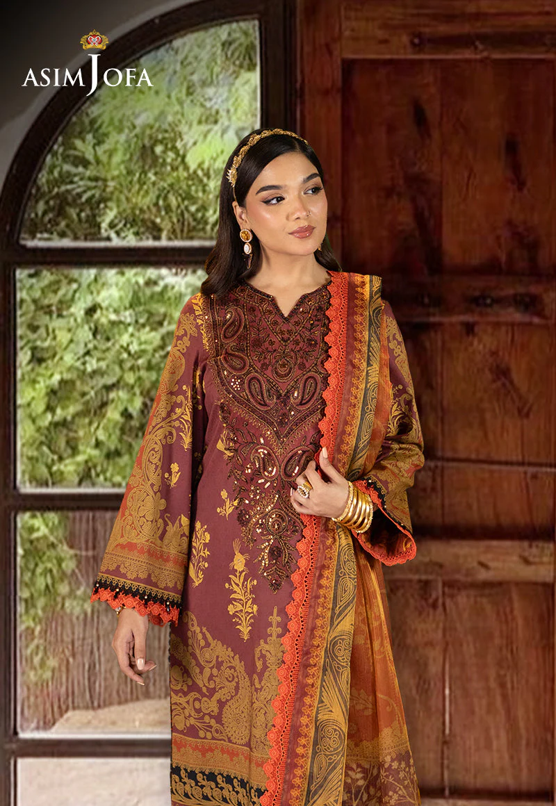 AJRAD-04-XS EMBROIDERED JACQUARD 3 PCS - Image 2