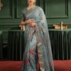 AJPF-27 PRINTED EMBROIDERED SAREE 2 PCS