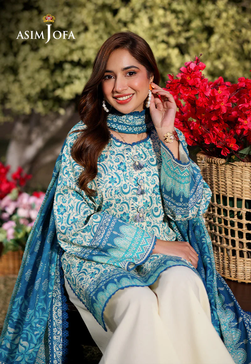 AJUUB-13 Printed Lawn 3 Pcs - Image 10