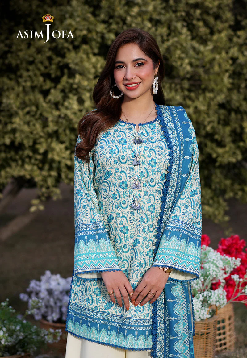 AJUUB-13 Printed Lawn 3 Pcs - Image 5