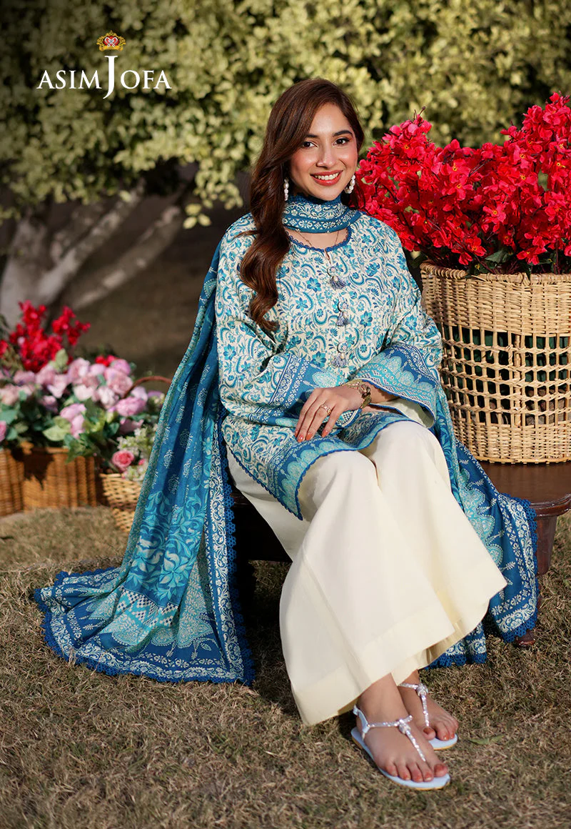 AJUUB-13 Printed Lawn 3 Pcs - Image 9
