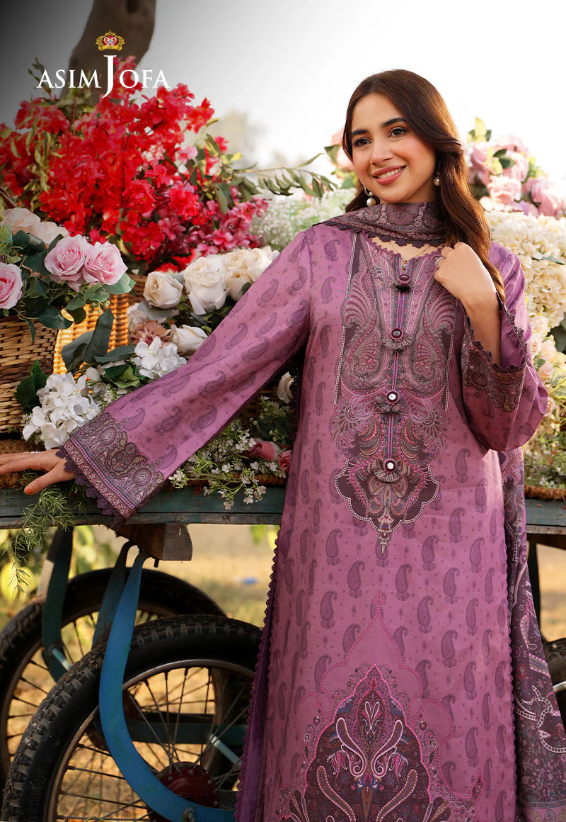 AJUUB-19 Printed Lawn 3 Pcs - Image 7