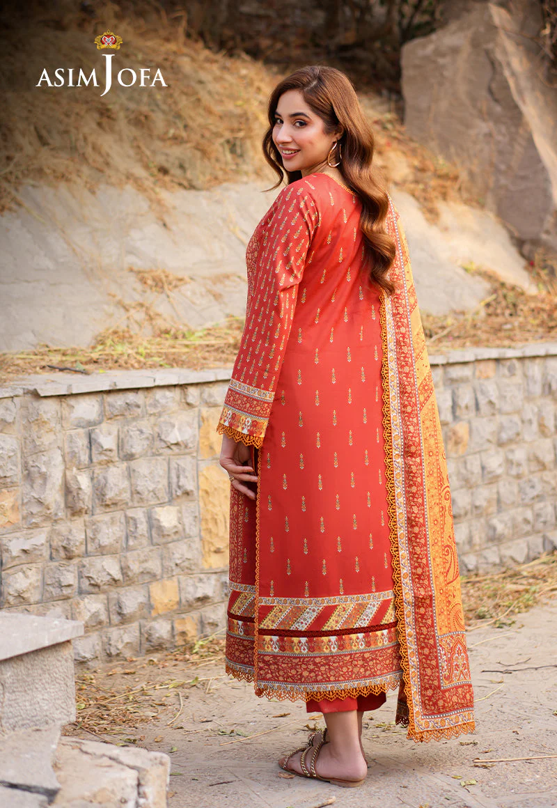 AJUUB-20 Printed Lawn 3 Pcs - Image 2