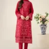 3 Piece Embroidered Lawn Suit | DW-EA25-21